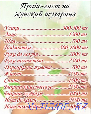 Eyelash extensions all volumes 4500tg, Shugaring the whole body 7000tg Shymkent - photo 8