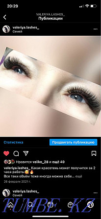 eyelash extension Semey - photo 6