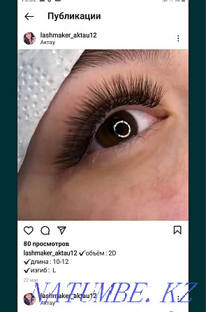 Lashmaker_Aktau12  Ақтау  - изображение 5