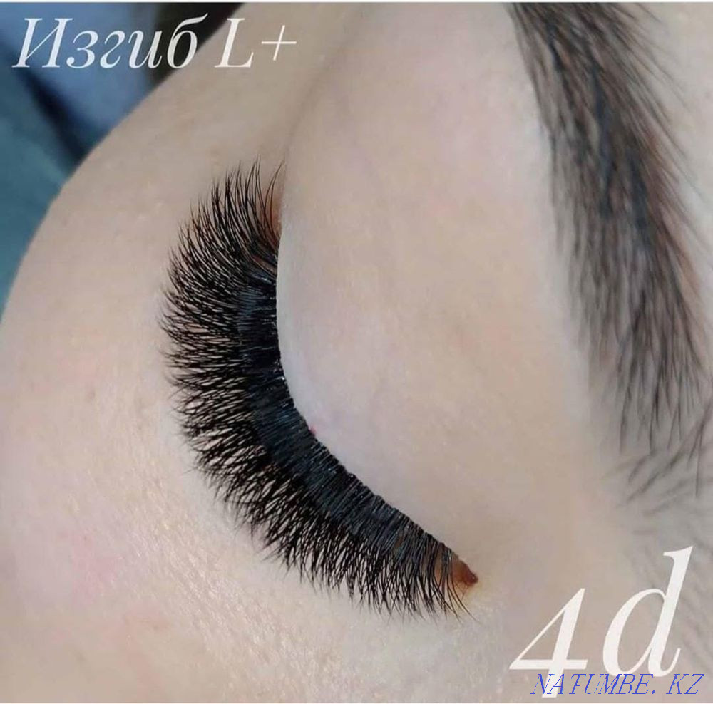 Lashmaker_Aktau12 Актау - изображение 2