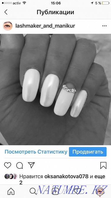 Eyelash extensions of any complexity. And a gel manicure Atyrau - photo 5