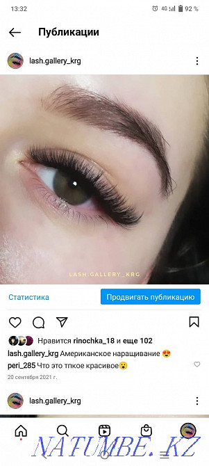 Eyelash extension 45 quarter  - photo 3