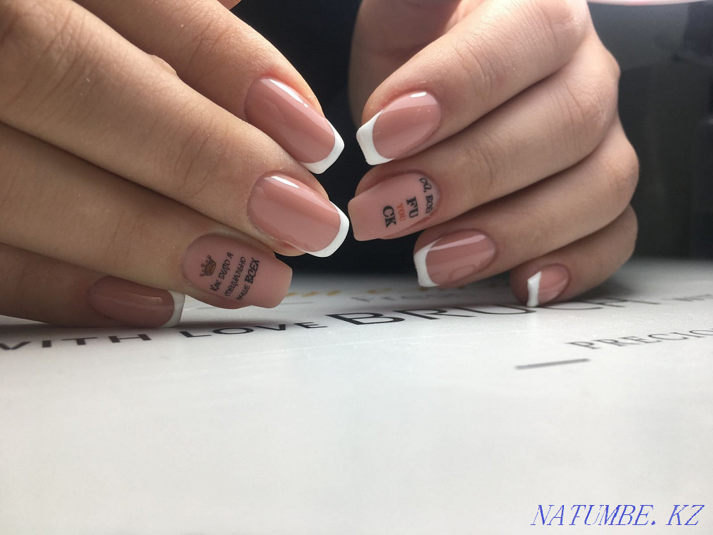 Наращивание ресниц любой объем 4900тг Маникюр все включено 4900тг Алматы - изображение 7