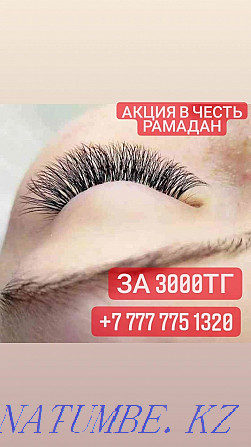 eyelash extension Atyrau - photo 1