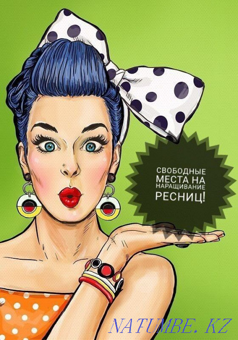 Eyelash extension Sugaring Satpaev - photo 1