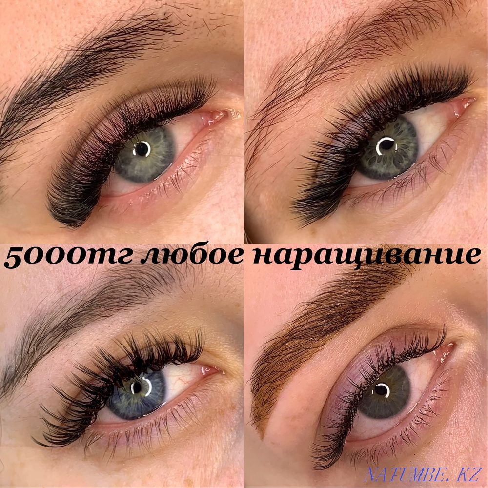 CENTER 5000tg any extension/1500tgEyebrow shaping Kostanay - photo 1