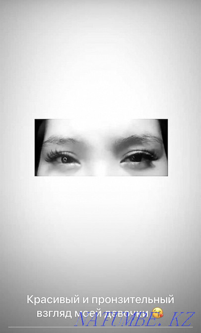 Ресницы 3000 Алматы Алматы - изображение 2