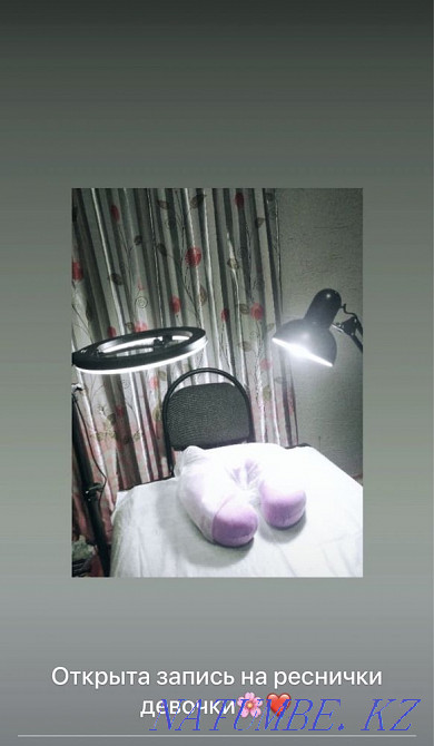 Ресницы 3000 Алматы Алматы - изображение 7