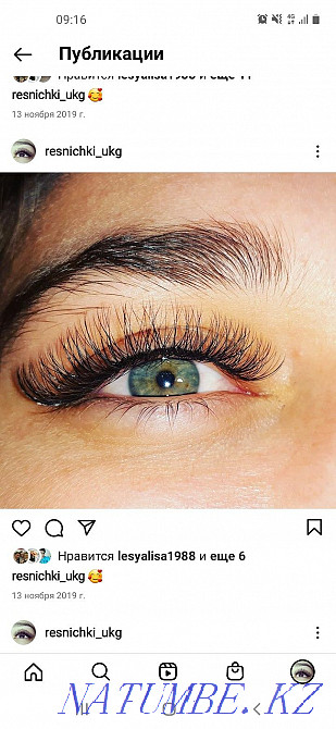 Eyelash extension 5000 tg Ust-Kamenogorsk - photo 6