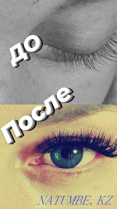 Eyelash extension action all volumes 4000 Petropavlovsk - photo 2