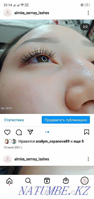Качественное наращивание ресниц на дому .Район 14 мкр.Опыт более 2лет. Семей - изображение 2
