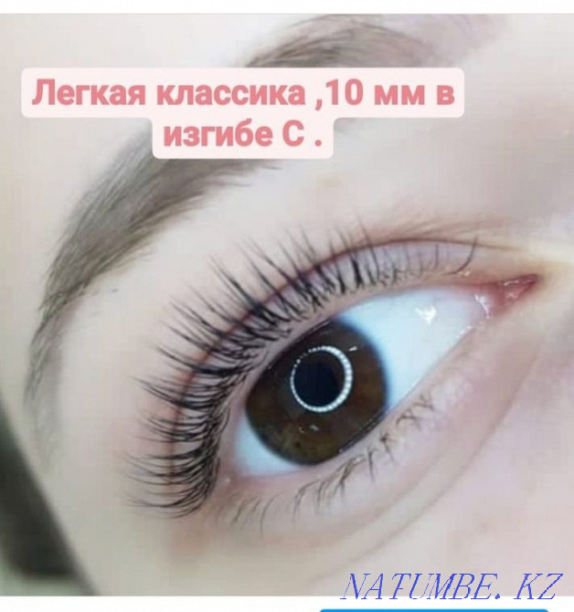 Качественное наращивание ресниц на дому .Район 14 мкр.Опыт более 2лет. Семей - изображение 1