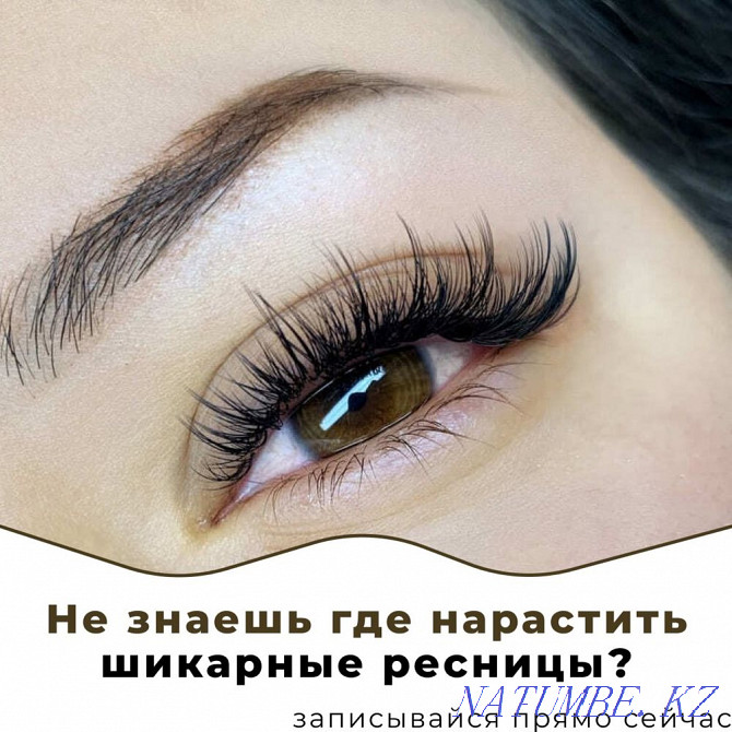 eyelash extension Almaty - photo 2