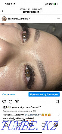 eyelash extension Oral - photo 1
