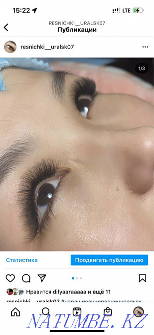 eyelash extension Oral - photo 2