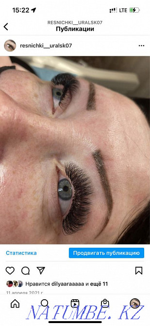 eyelash extension Oral - photo 3