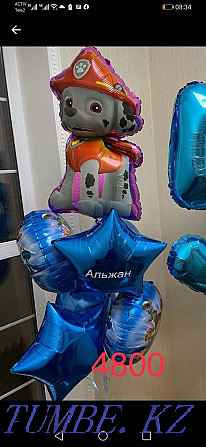 Stock!!! Sets for 4800 tenge. Helium balloons Astana, Balloons Nur-Sultan Astana - photo 5