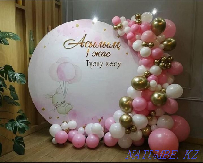 Live Photo Zone Karaganda. Photo zone with sequins. Karagandy - photo 2