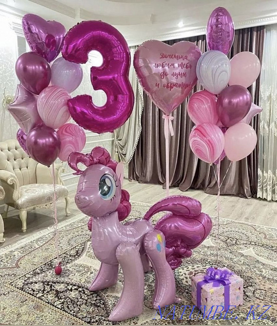 Темиртау шары Темиртау - изображение 1