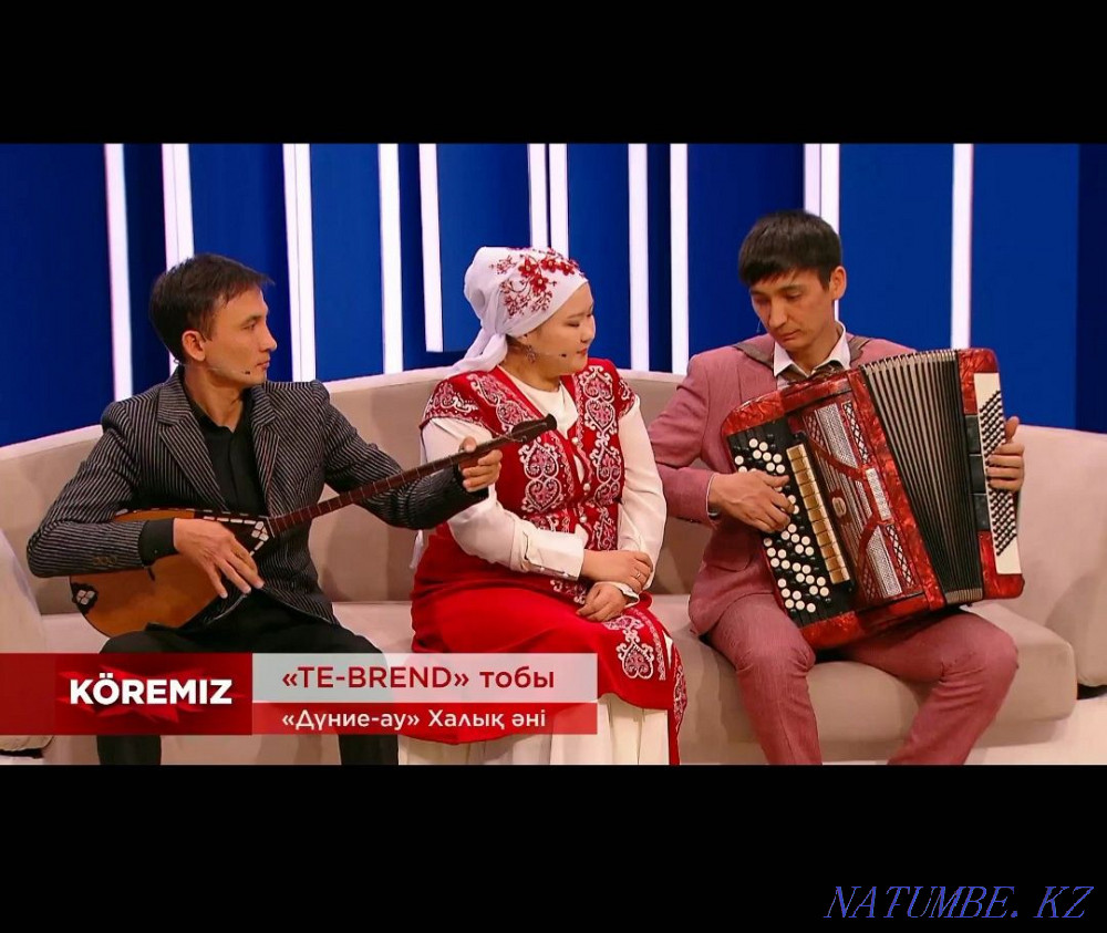 Баянист Домбыра ?нші Гитарист Тамада Асаба Музыкант АЛМАТЫ ?аласы Алматы - изображение 4