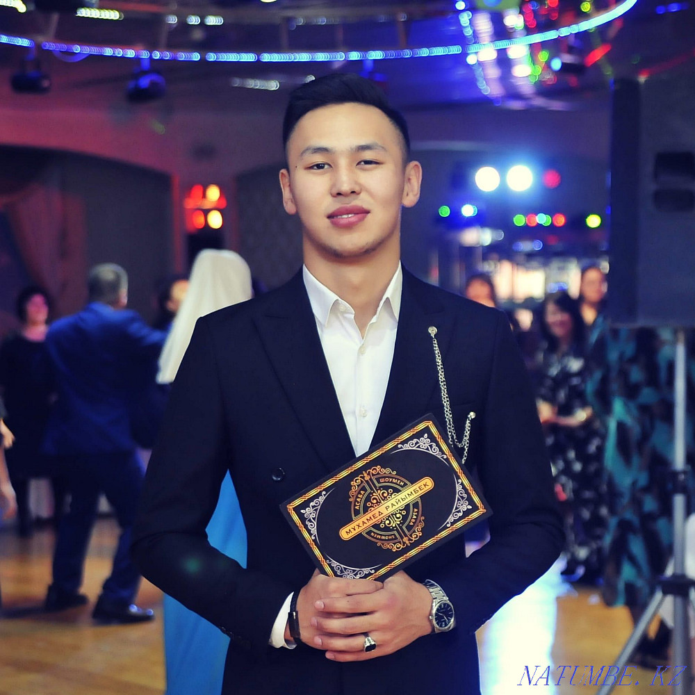 Асаба Тамада Шоумэн Тоймэн Ол мен Кокшетау - изображение 2