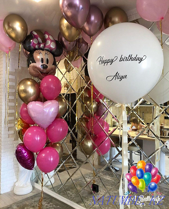 Balloons helium balloons for discharge balloons for discharge balloons for birthday Astana - photo 7