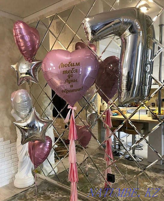 Balloons helium balloons for discharge balloons for discharge balloons for birthday Astana - photo 3