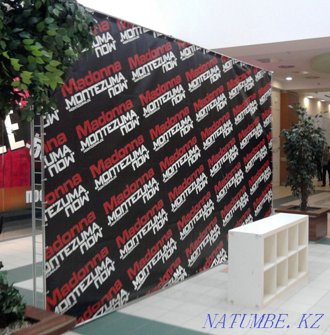 Прокат, аренда пресс стена, фотозона Алматы - изображение 6