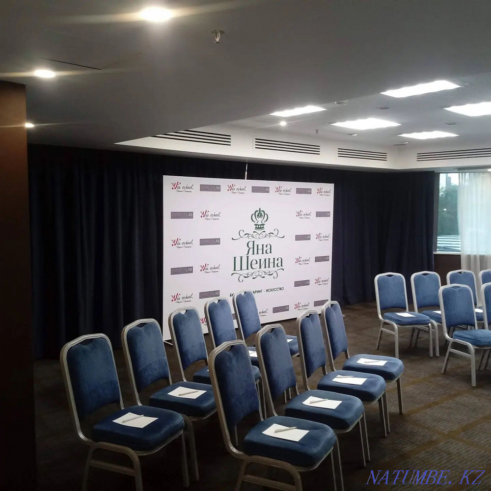 Прокат, аренда пресс стена, фотозона Алматы - изображение 7