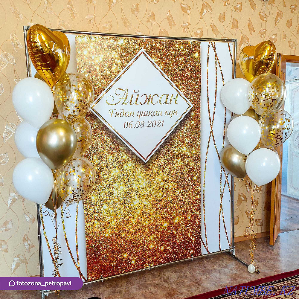 Banner (Photozone) and Seating plan on a turnkey basis / Rent of structures Petropavlovsk - photo 1