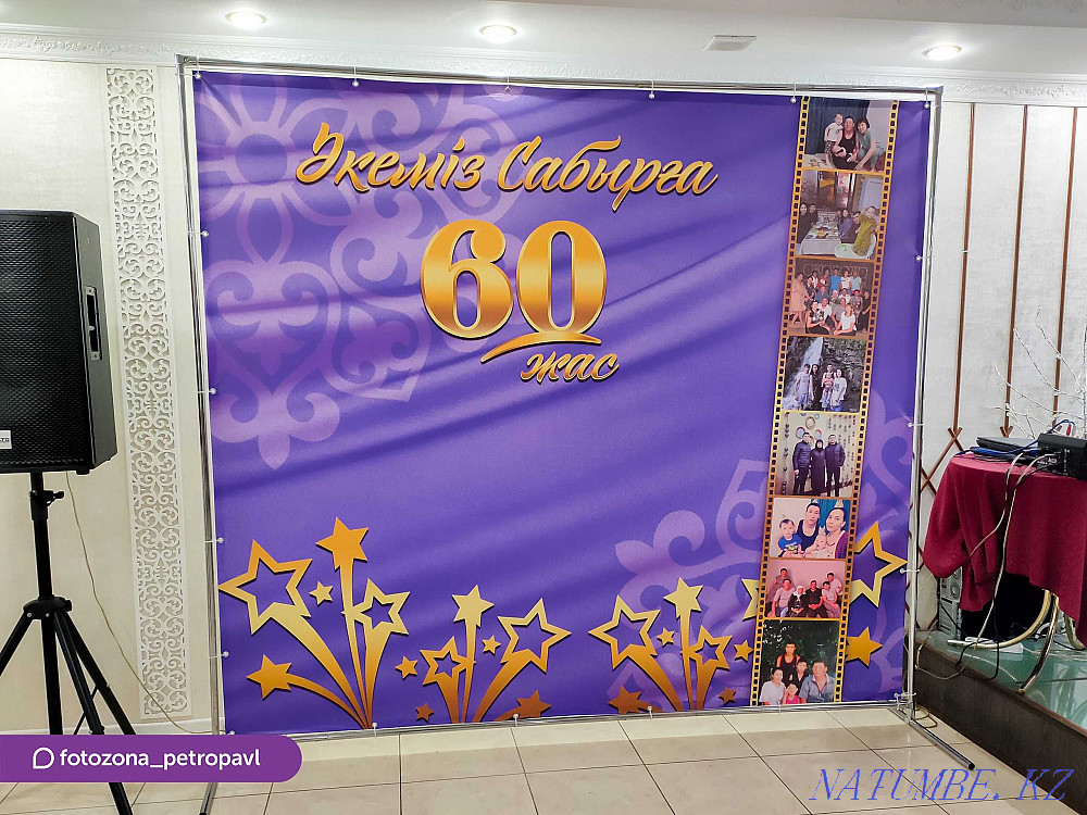 Banner (Photozone) and Seating plan on a turnkey basis / Rent of structures Petropavlovsk - photo 8