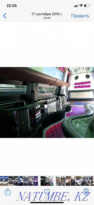 Лимузин жалдау Хамер Тараз  - изображение 3