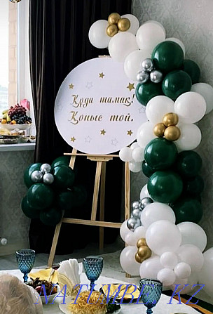 Balloons for discharge, gender party, decoration with balloons Astana - photo 6