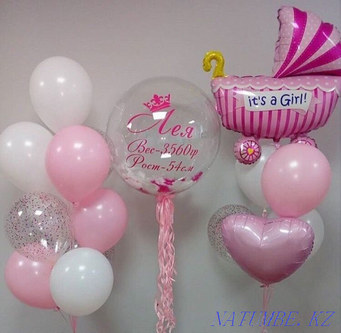 Helium balloons. Decorations for your holiday Astana - photo 2