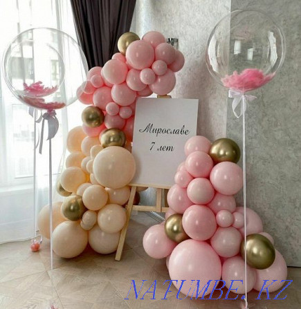 Helium balloons. Decorations for your holiday Astana - photo 8