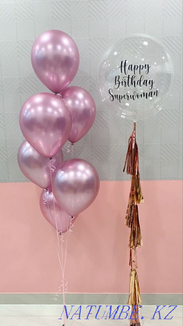 Helium balloons. Decorations for your holiday Astana - photo 6
