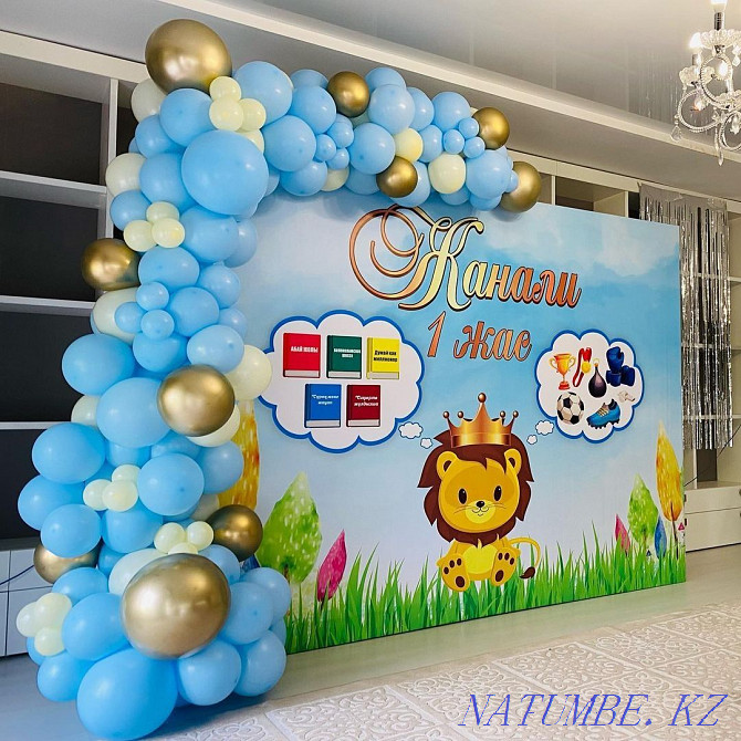 Decoration Photozone banner balloons Astana Nur-Sultan Astana - photo 4