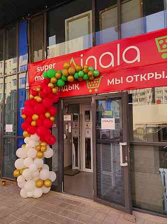 Арки на открытие бизнеса, шары и арки оформление Астана