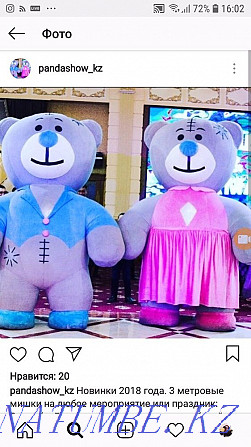 Entertaining show program from a 3-meter Teddy bear.Panda.Ayu Almaty - photo 1