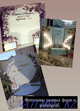 Decoration banners photozone stand arches of flowers arches of balloons Almaty - photo 1