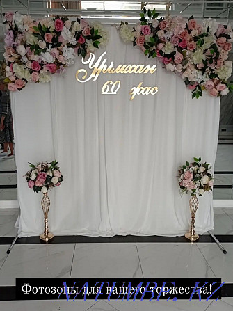 Decoration banners photozone stand arches of flowers arches of balloons Almaty - photo 2