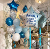 Шары гелиевые шарики на выписку от 300тг инстаграмм sweet_ballonskz Astana