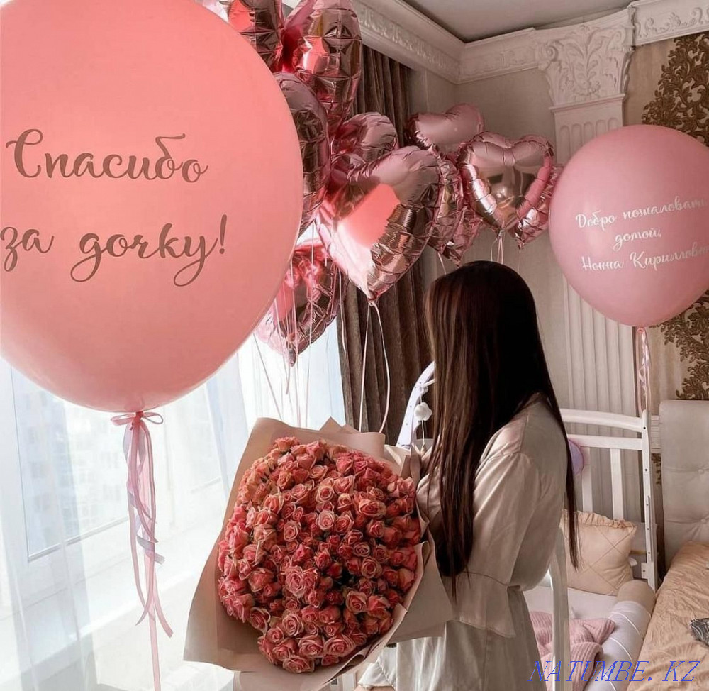 Шары гелиевые шарики на выписку от 300тг инстаграмм sweet_ballonskz Астана - изображение 2