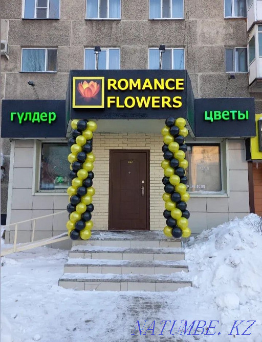 Арка из шаров, гелиевые шары! Астана - изображение 7