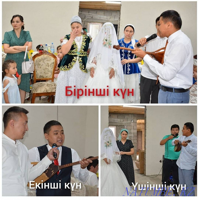 Asaba Tamada. Betashar. Oral - photo 1