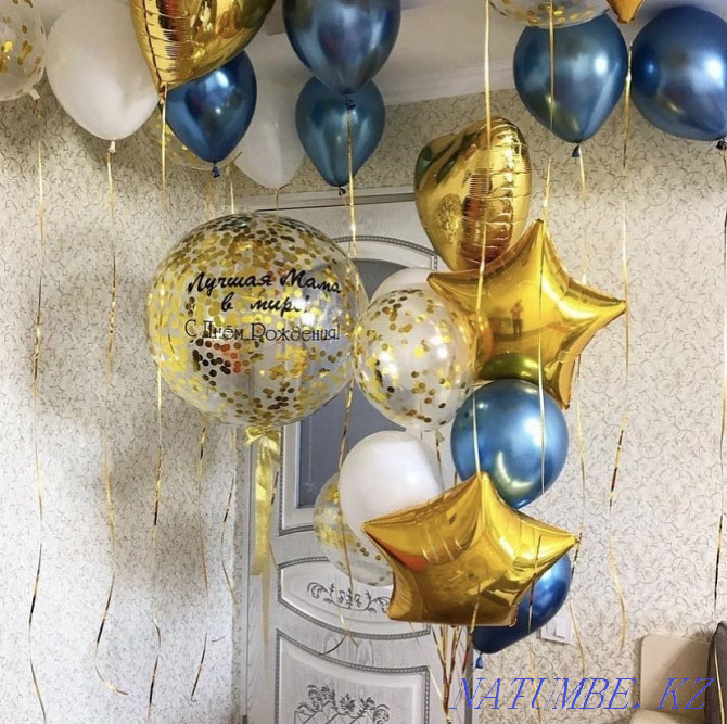Gel balloons , Photo zone , Arch Karagandy - photo 5