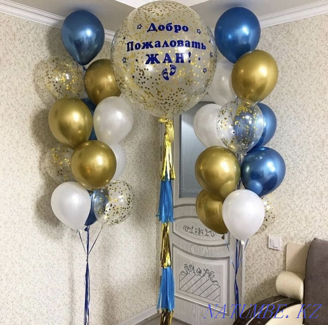 Gel balloons , Photo zone , Arch Karagandy - photo 8