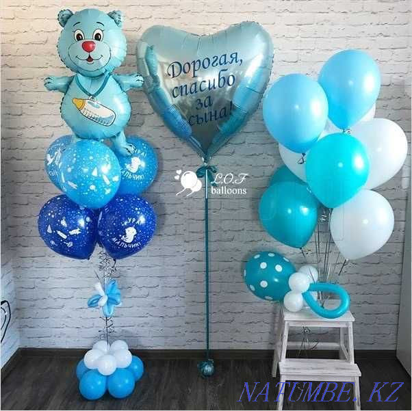 Ауруханадан үзіндідегі шарлар / ҮШІН ҮШІН ТІРКЕЛУ / Автокөліктегі стикерлер  Астана - изображение 4