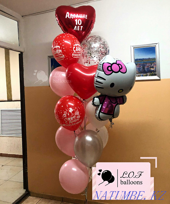 Gel balls from 400tg. A large assortment! All kinds of balls. Astana Astana - photo 6