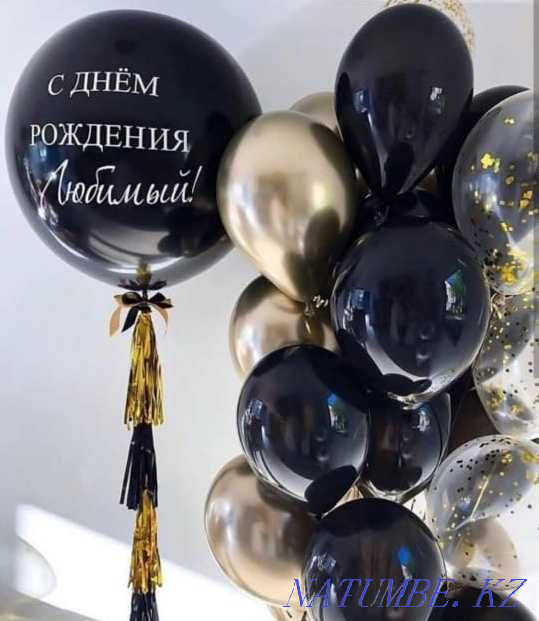 Gel balls from 400tg. A large assortment! All kinds of balls. Astana Astana - photo 1